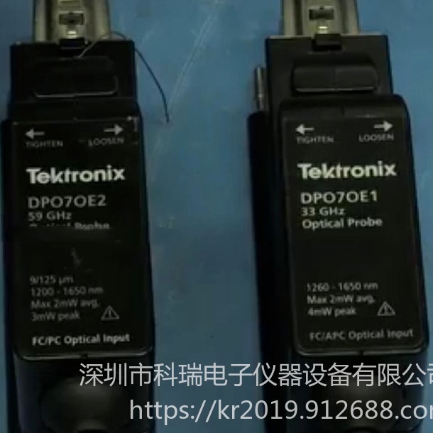 出售/回收 泰克Tektronix TPR4000 探头 现货销售