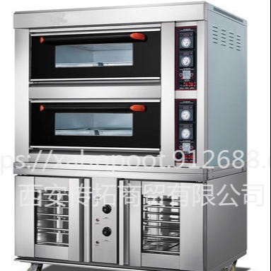 UKOEO猛犸象烤箱一层两盘/二层四盘上烤下醒烤箱商用大型烘炉K4F8型图片
