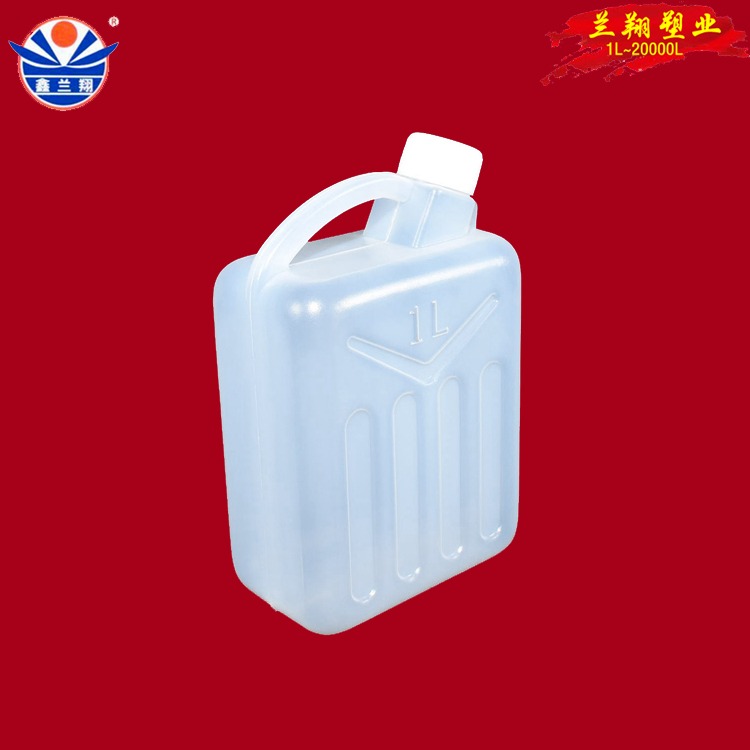 鑫兰翔食品级塑料桶 山东临沂食品级塑料桶批发 食品级塑料桶生产厂家图片
