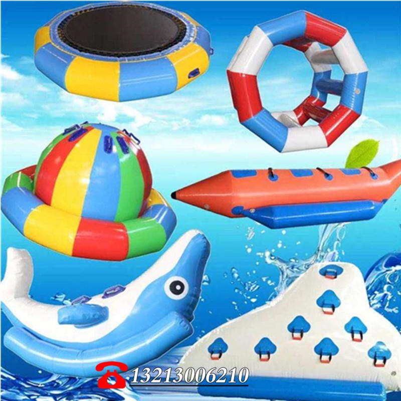 心意 水上乐园充气水上冰山游乐旋转陀螺  充气大鸭梨充气水上漂浮玩具