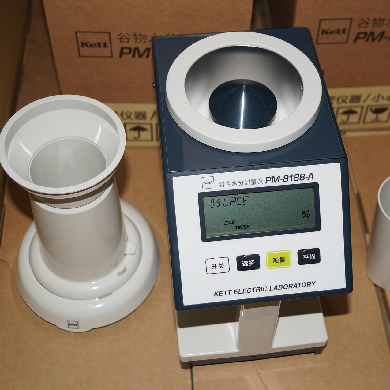 日本kett谷物水分测定仪PM-8188-A粮食水份测试仪 玉米湿度检测仪大米稻谷水份测量仪湿度计日本凯特