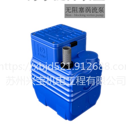 苏州-意大利泽尼特污水提升泵BlueBox90V/75/F0(2)M/T别墅地下室污水泵