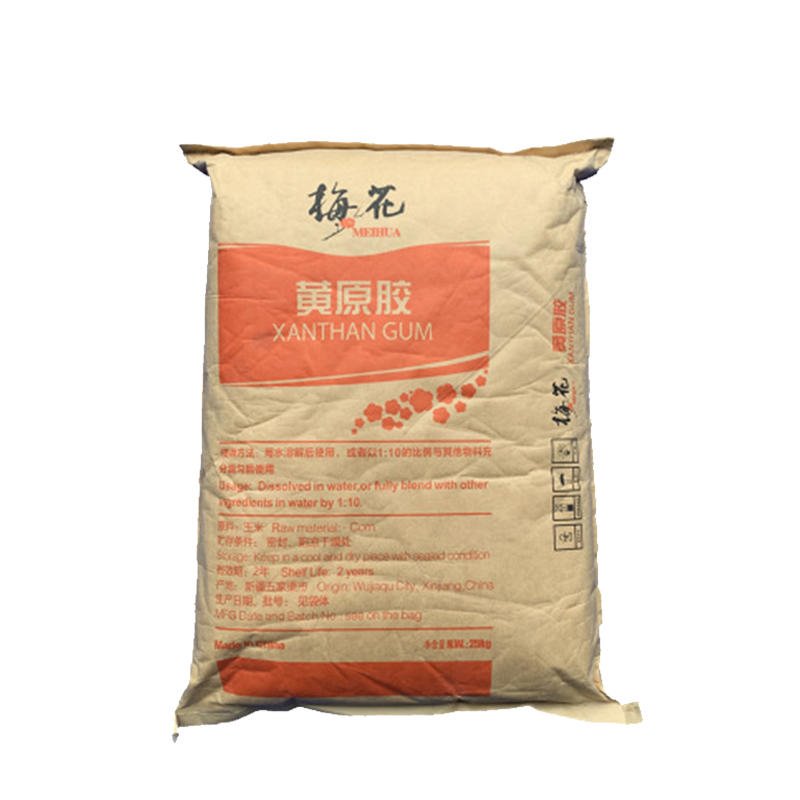 梅花黄原胶食品级 食品增稠剂  莱晟优质供应汉生胶