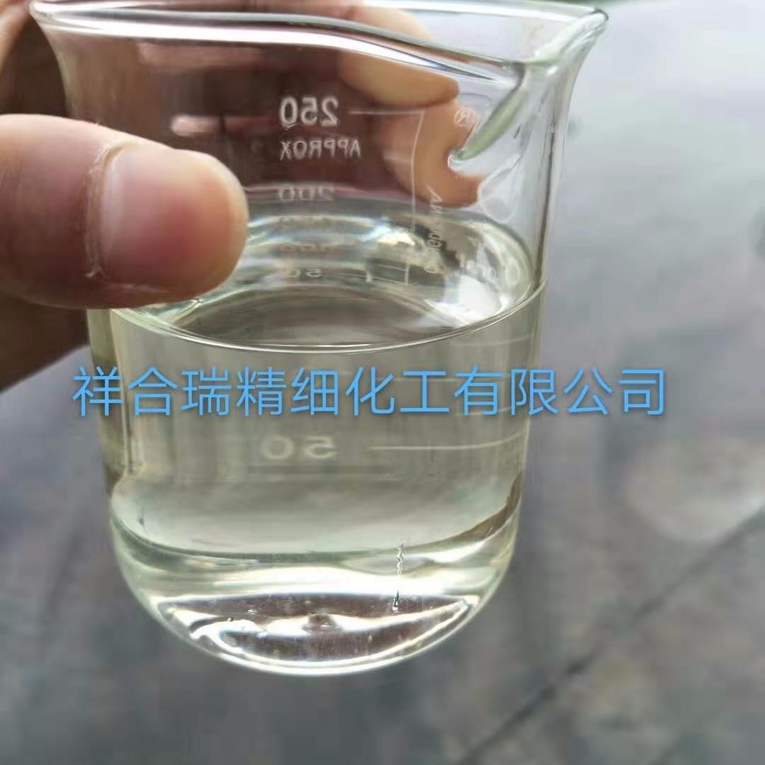 厂家现货祥合瑞丙酮酸乙酯617-35-0用于制造吲哚心安和噻菌灵等图片