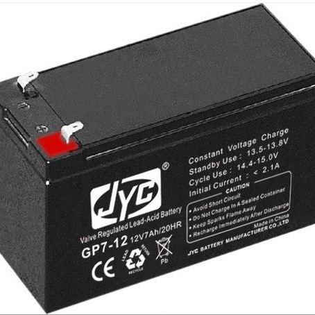 金悦诚蓄电池GP7-12 免维护铅酸电池12V7AH UPS电源 安防 机房专用蓄电池 报价
