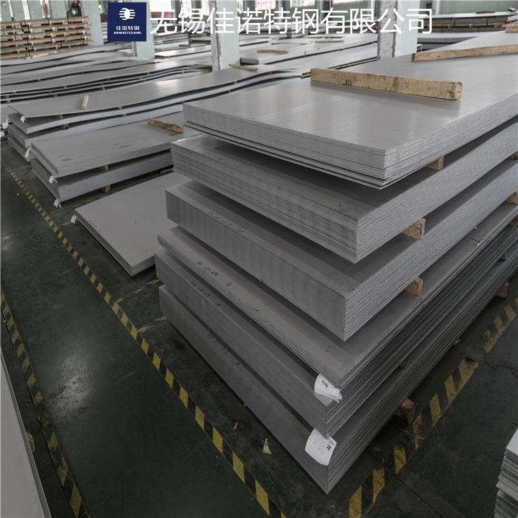 304不锈钢板 不锈钢工业中厚板 规格齐全可激光切割 定尺开平