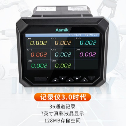电压记录仪价格 电压过程记录仪 电压记录仪浙江