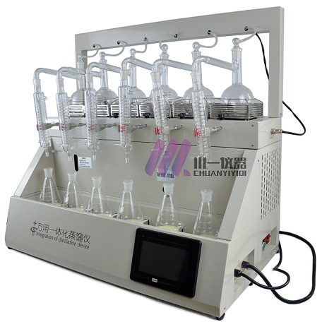 风冷式全自动氨氮蒸馏仪 CYZL-6Y 多功能一体化水质检测装置