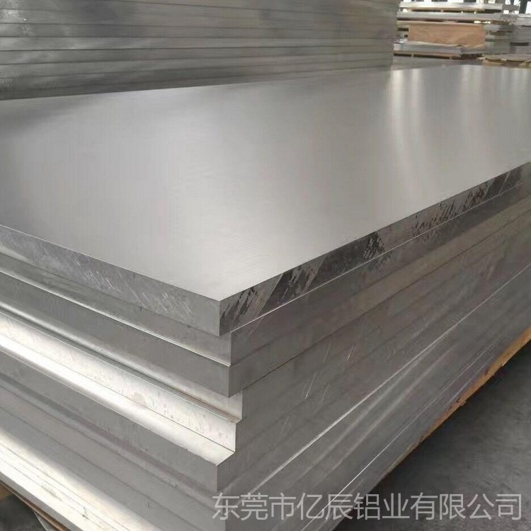 东莞航空铝板7075铝板7075铝板厂家 高强度铝板 氧化效果好图片