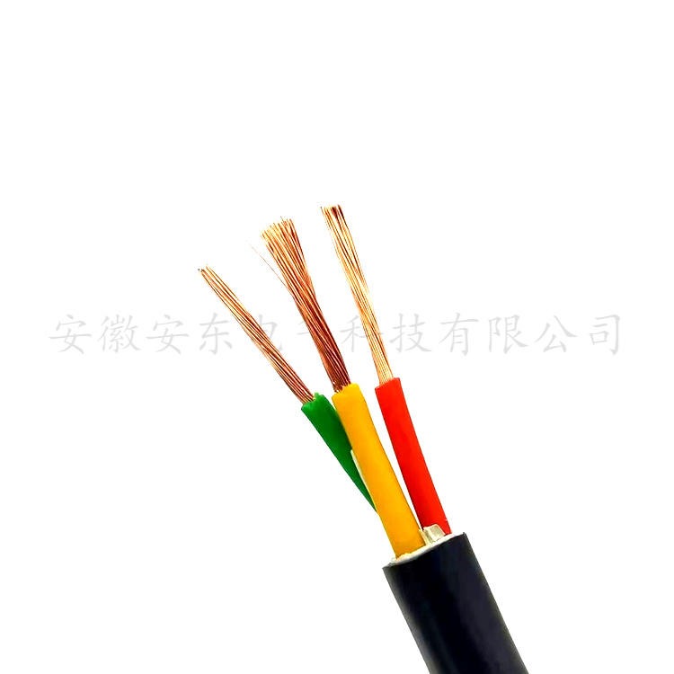 安东 国标动力电缆 ZR-VVR 3x2.5平方