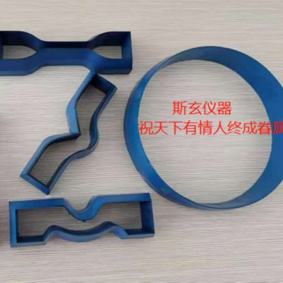 橡胶1型刀模 上海哑铃取样器 上海斯玄哑铃刀模现货供应