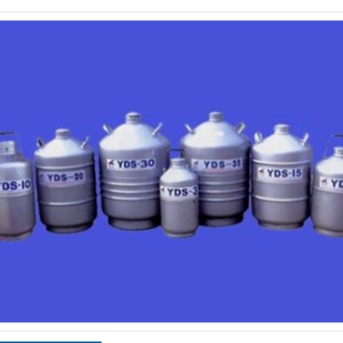 众鑫邦 液氮生物容器 不锈钢液氮生物容器 定制液氮生物容器