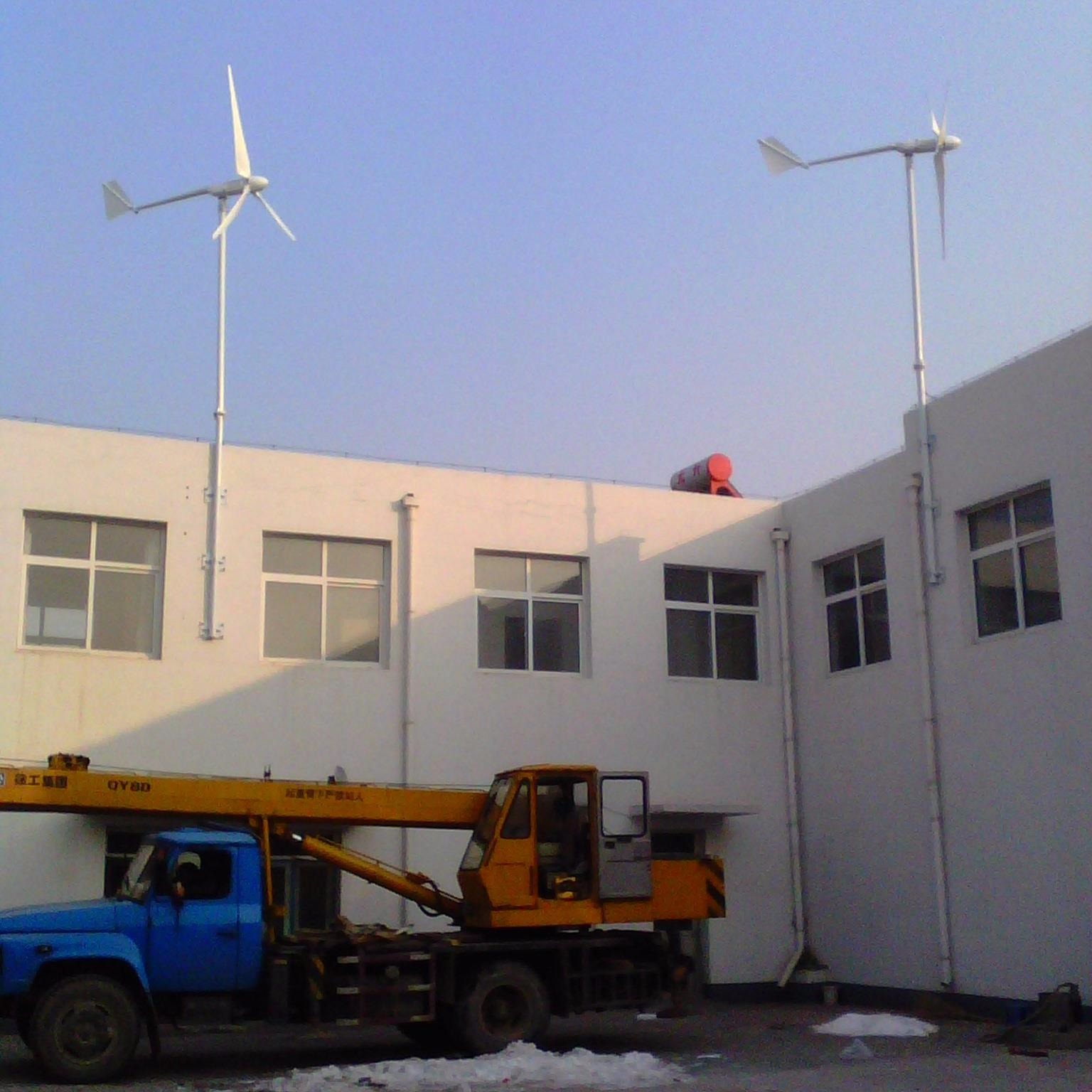 晟成家庭使用2kw小型风力发电机离网风力发电机定做产品