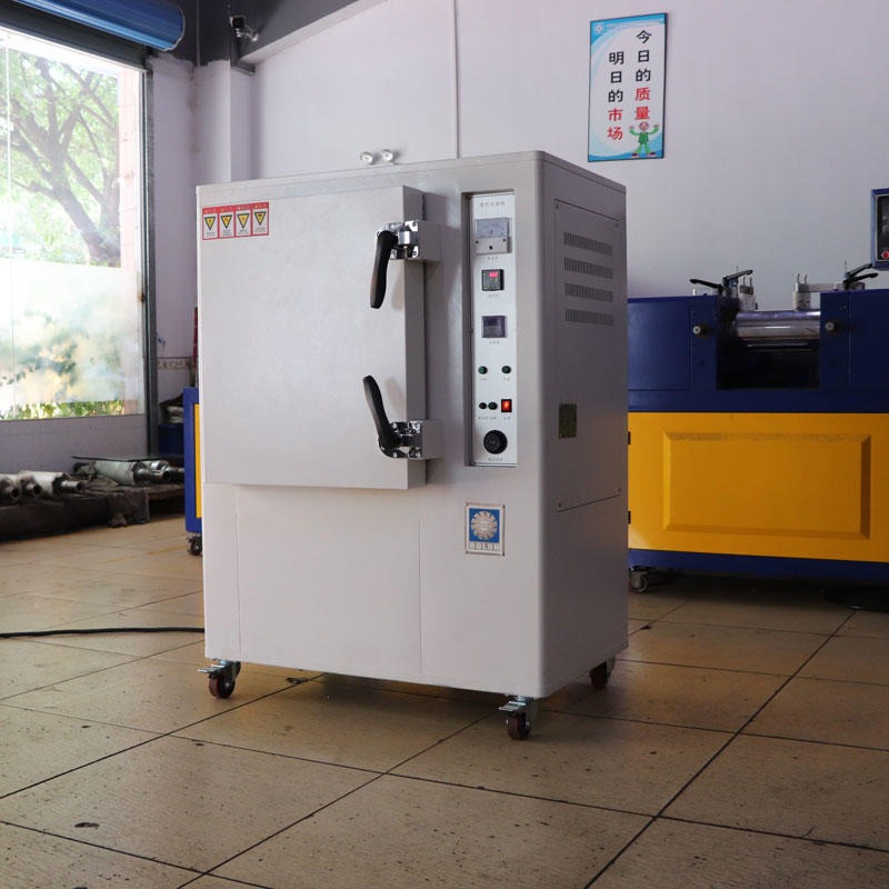 宝轮BL-6035-UA 紫外线老化试验箱 热空气老化试验箱