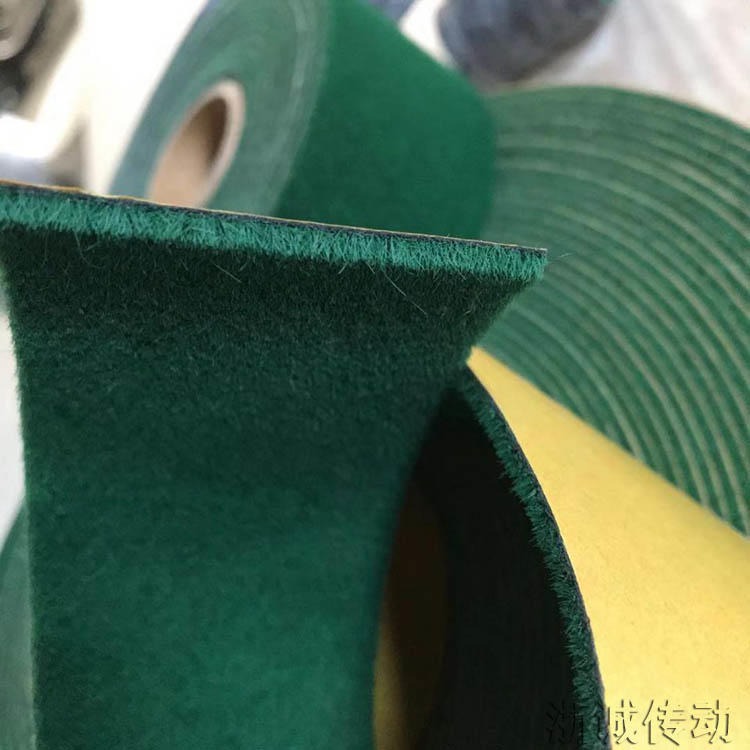 浙诚传动 绿绒包辊刺皮 背胶绿绒带 起毛机卷布包辊防滑胶带 糙面橡胶皮