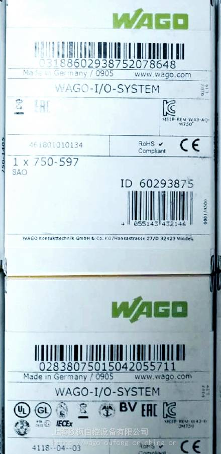 WAGO 750-972 PLC模块