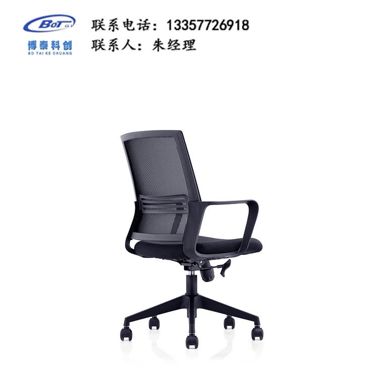 厂家直销 电脑椅 职员椅 办公椅 员工椅 培训椅 网布办公椅厂家 卓文家具 JY-14