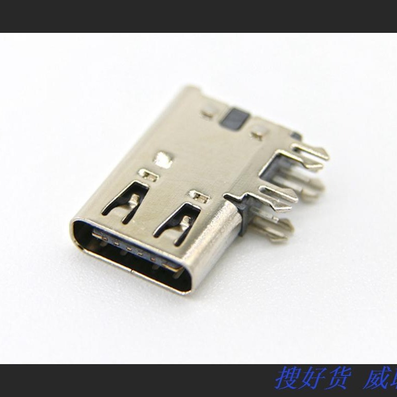 侧立式USB 3.1母座 侧插Type-C 6P母座 大电流 四脚测插单充电