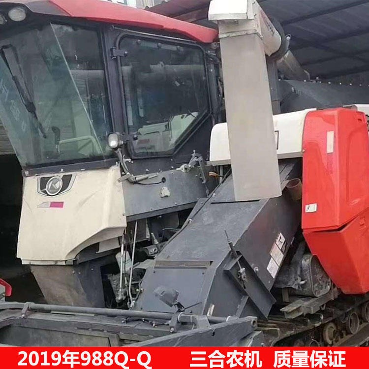 精品2019年久保田988Q-Q履带式水稻收割机