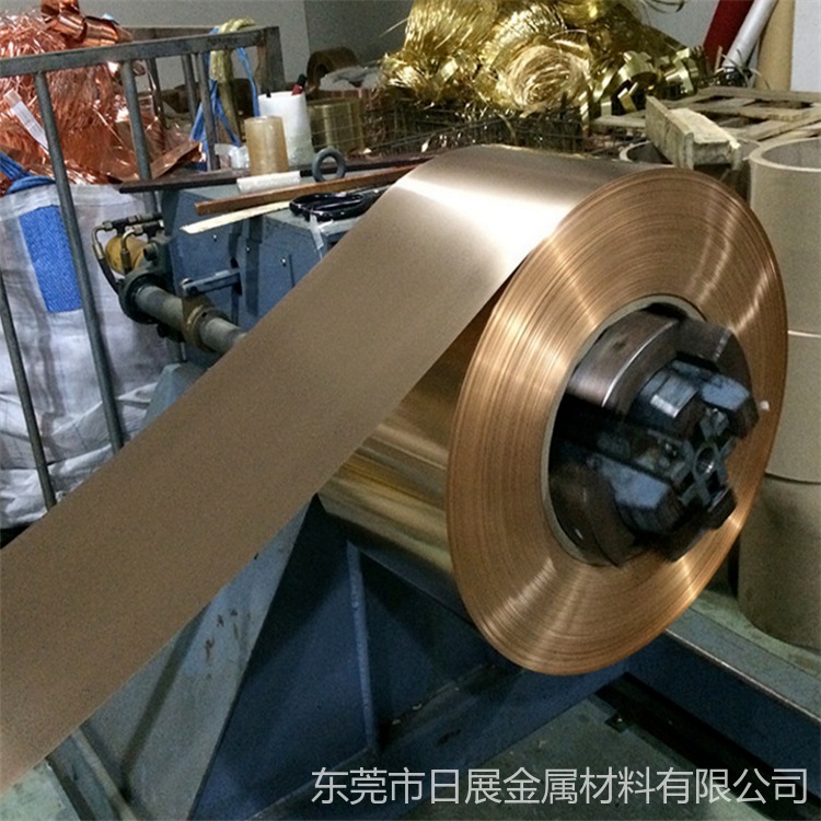 高精度C5210 C5191磷铜带 硬度HV190-210超薄磷铜片0.2mm分条加工