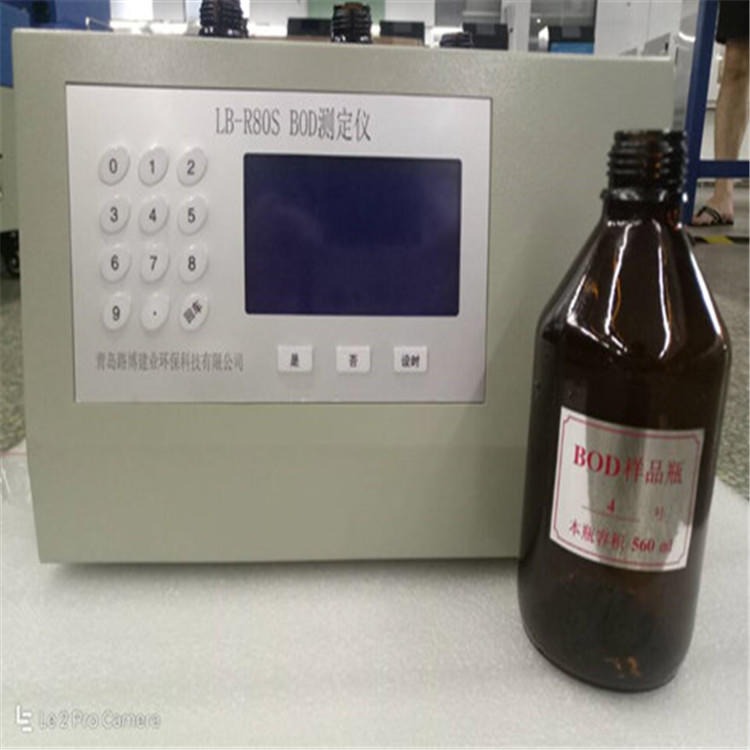 水质检测生化需氧量检测可用的LB-4180SBOD5测定仪