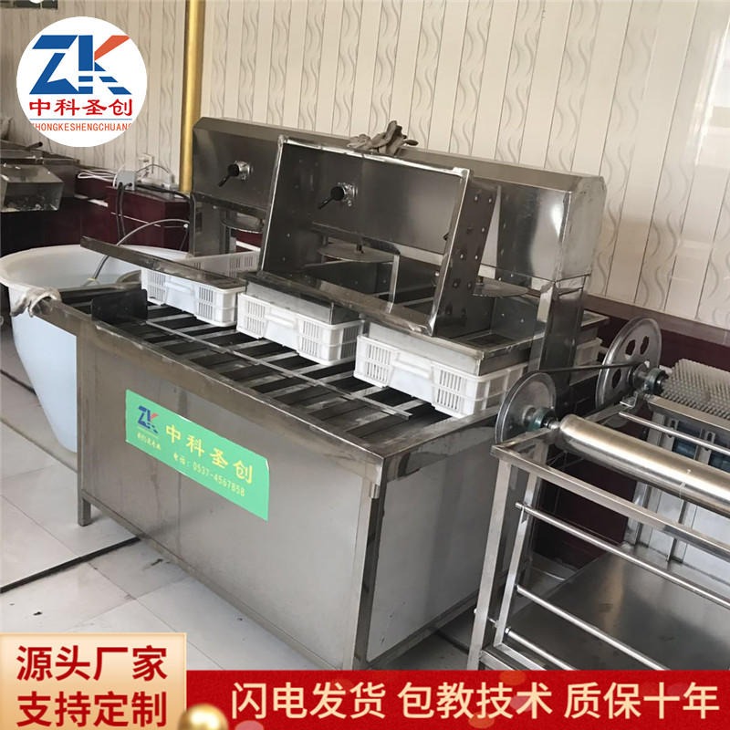 豆腐机价格 商用多功能全自动豆腐机 广州豆制品设备厂家现货供应