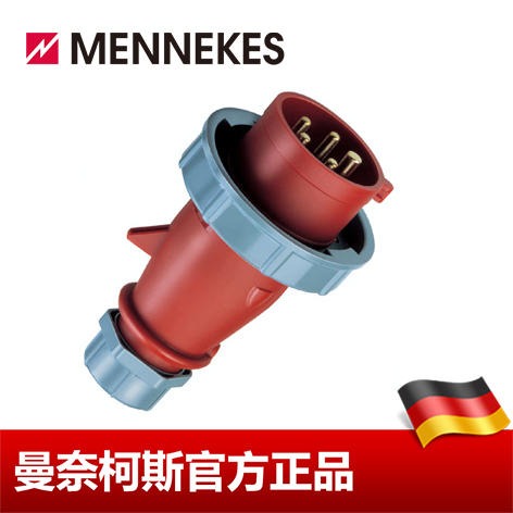 工业插头 MENNEKES/曼奈柯斯 工业插头插座 货号288 16A 5P 6H 400V IP67 德国进口