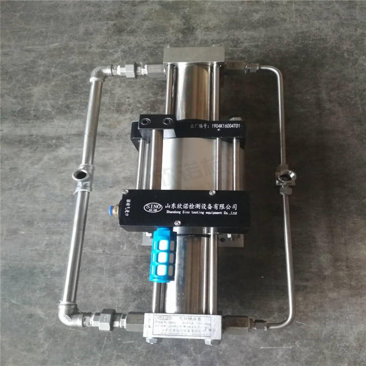 山东欣诺 气动增压器试压加压泵生产定制 DKD04乳化液增压泵