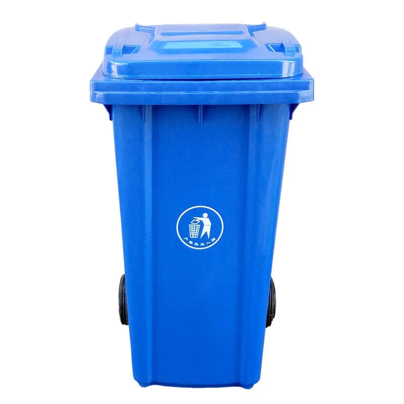 带盖带轮塑料环卫垃圾桶 户外100升塑料垃圾桶价格