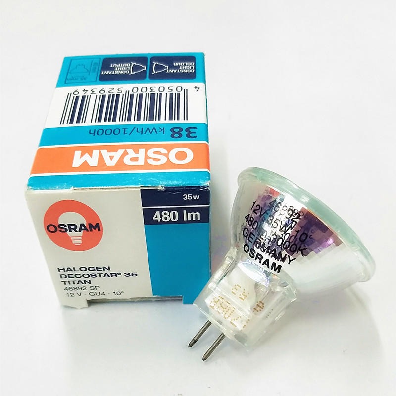 OSRAM/欧司朗 MR11 46892 12V35W小杯长寿型卤素灯杯灯泡