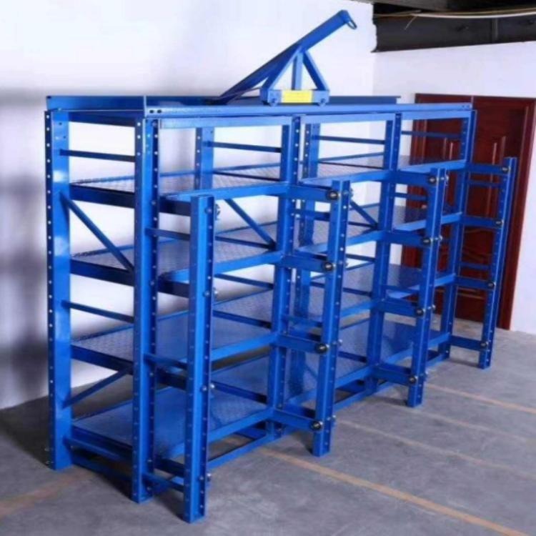 森沃仓储定做模具货架 金属货架 全开式模具架 货架供应商直销