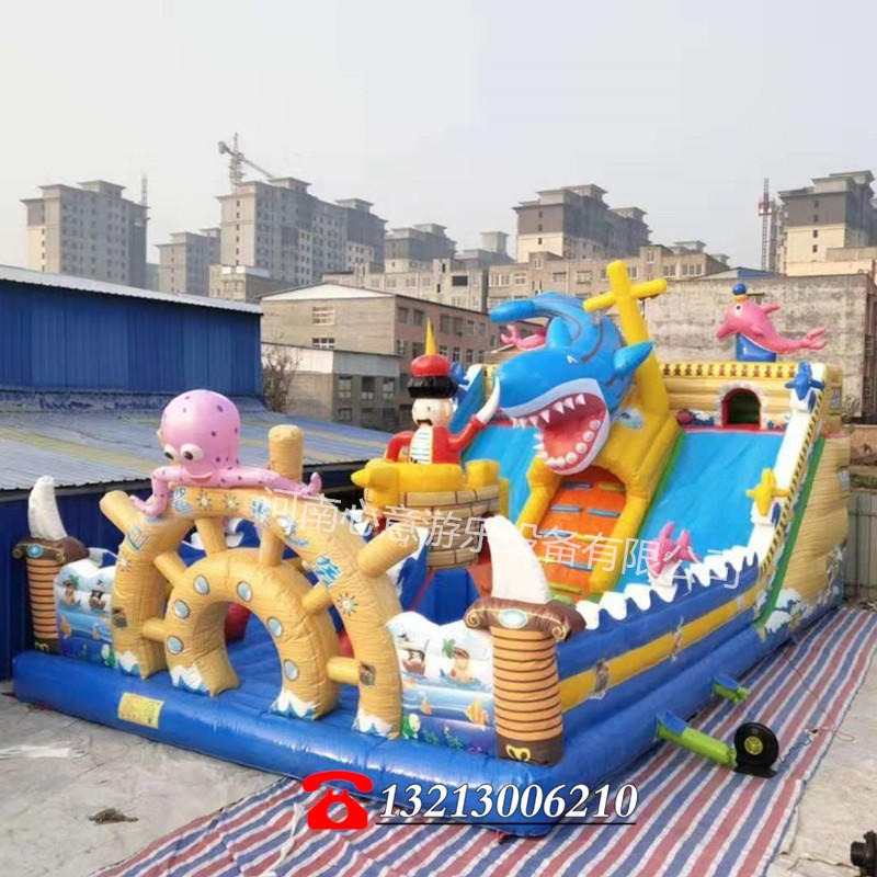 儿童充气城堡室外大型蹦蹦床玩具广场设备游乐园气垫床淘气堡滑梯