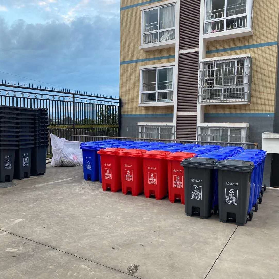240L中间脚踏塑料垃圾桶厂家 户外塑胶环卫垃圾桶 垃圾分类运输桶