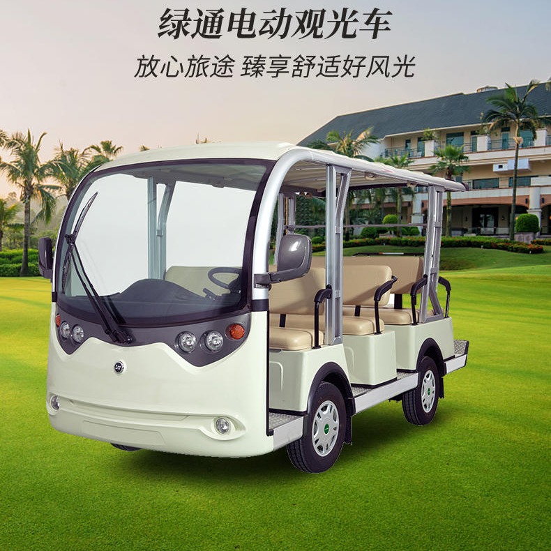 广东绿通电动看房车，旅游观光浏览四轮电动车LT-S8