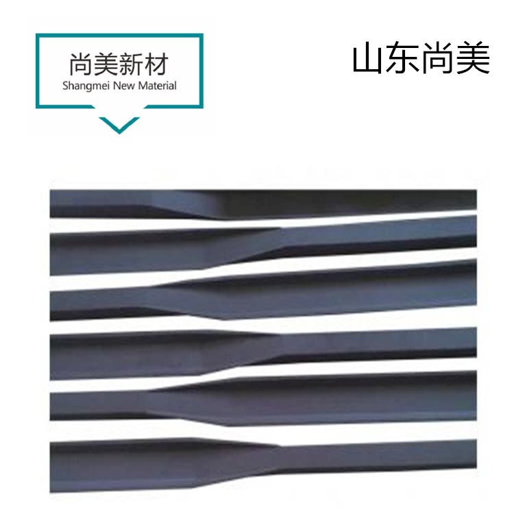 碳化硅陶瓷 悬臂浆 碳化硅生产厂家 山东尚美 窑炉支架