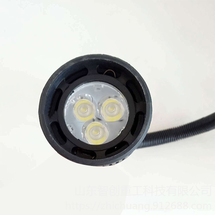 智创ZC-1 DL-106MS  LED工作灯 单排灯越野车 电动车灯 摩托车汽车检修灯 手持检修灯