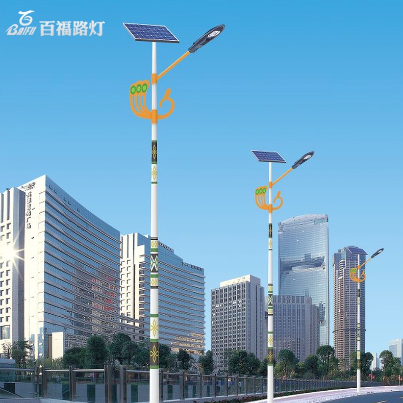 百福太阳能路灯 市政道路工程太阳能路灯 广东一体化太阳能路灯供应商