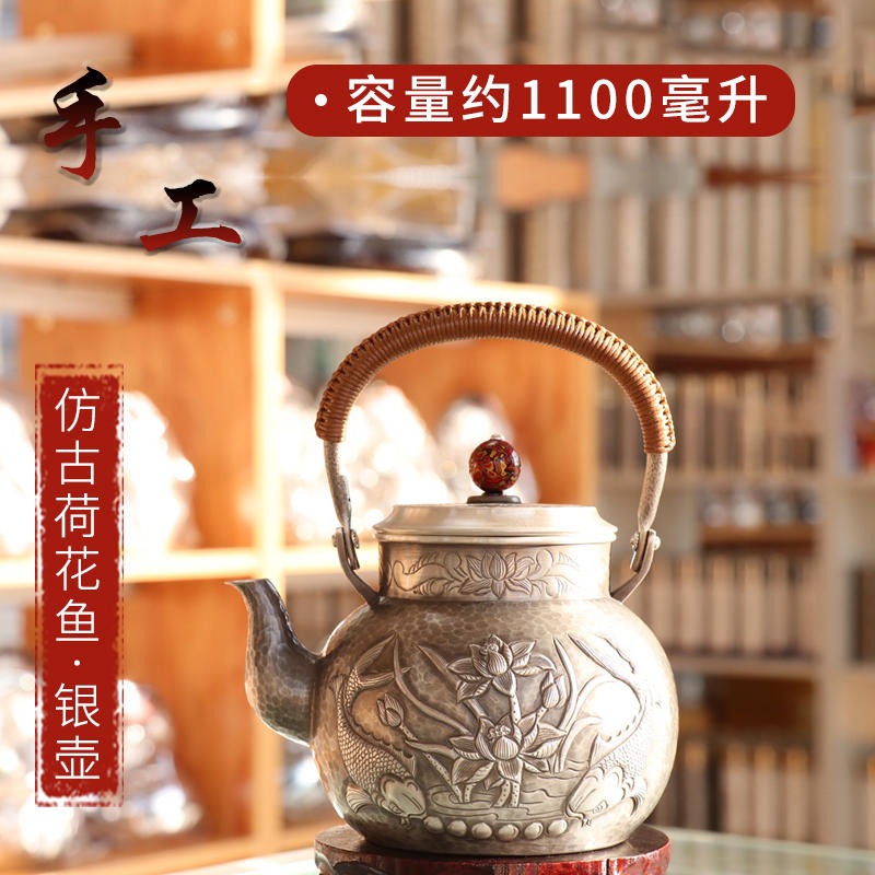 仿古手工茶壶 999日式煮茶壶功夫茶具泡茶器