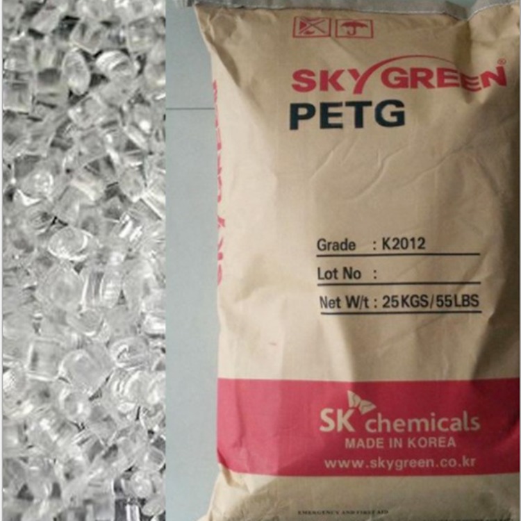 透明级高抗冲韩国sk PETG  K2010耐磨耐高温食品级注塑级塑胶原料