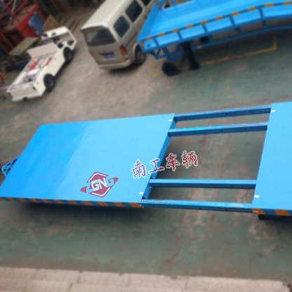 南工平板车厂家长期非标订制5吨伸缩型平板拖车NGTT15-(90/60)/25-8S