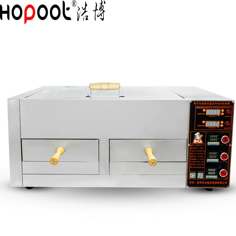 烧饼机 邯郸商用火烧机 智能大容量电热火烧机焙力士厂家直供