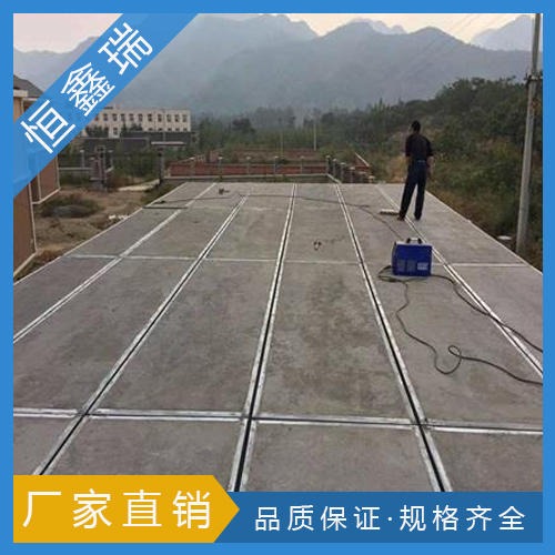 西宁 钢骨架轻型板厂家 kst板 屋面板 楼板 钢框架轻型板