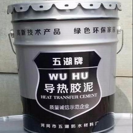 导热胶泥HW-600碳钢专用型