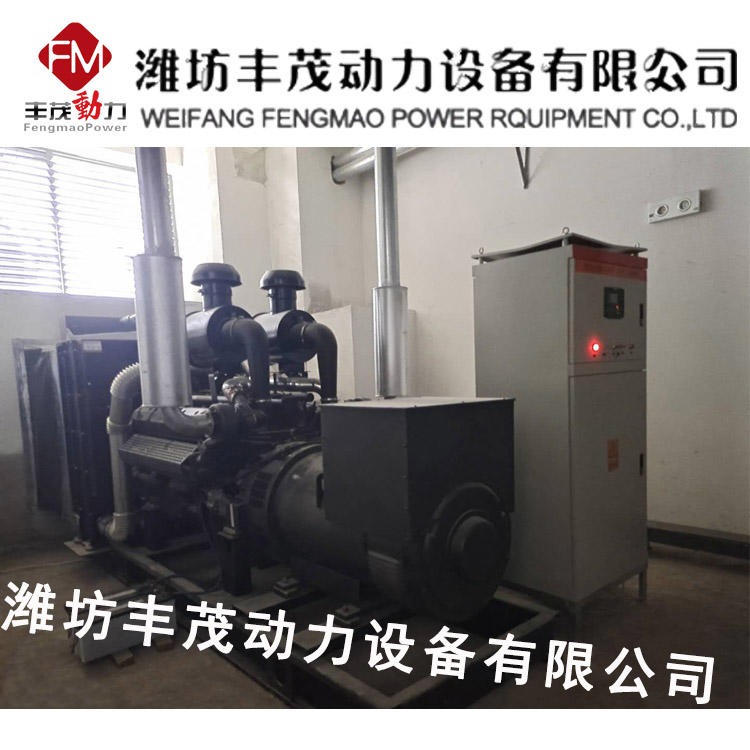 上海400千瓦发电机组低油耗上海凯普400kw发电机组节能减排排放符合标准凯普400kw发电机组商业 医疗停电备用电源