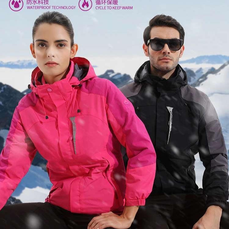 南川冲锋衣定制 户外男女三合一登山滑雪服  野外登山运动服图片