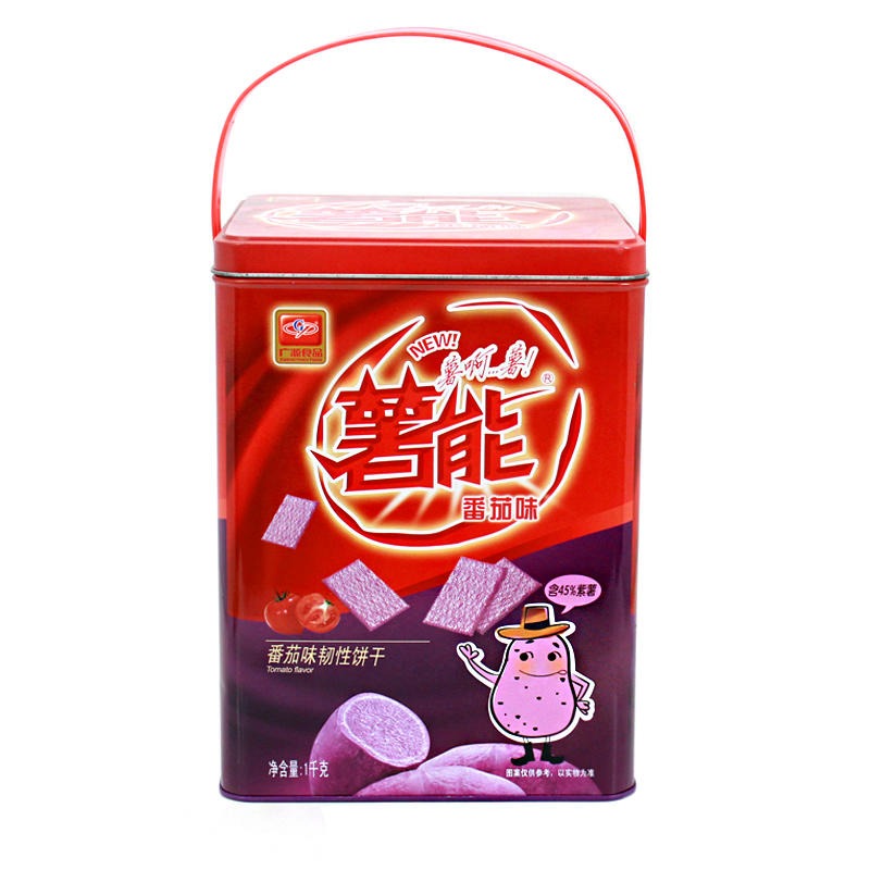广州马口铁饼干盒厂 正方形铁盒印刷 食品铁罐定制 麦氏罐业