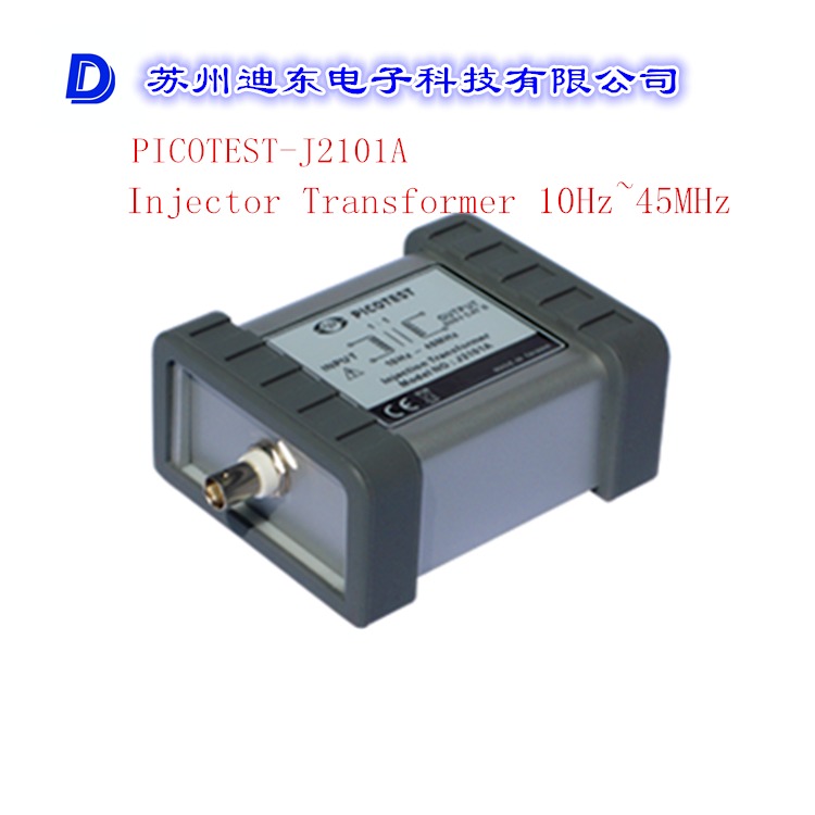 PICOTEST 迪东回路稳压器回路测试变压器型号齐全 J2101A