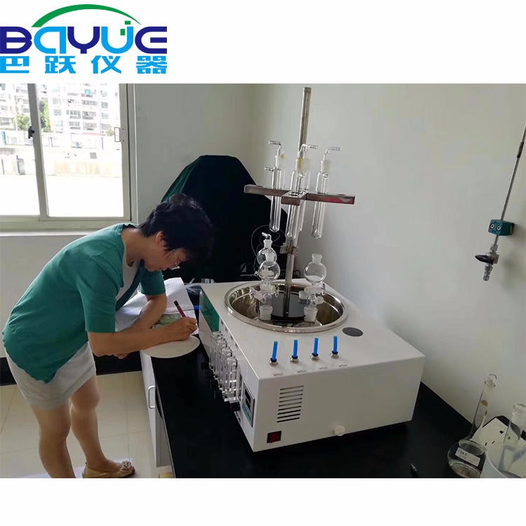 自动吹气装置 水质硫化物酸化吹气仪