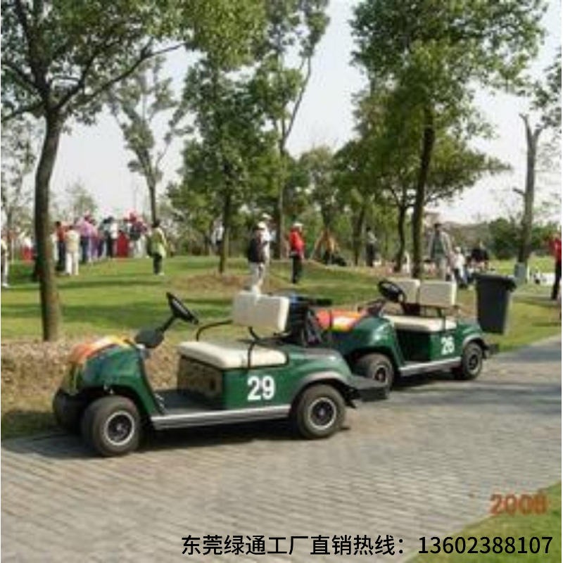 2座高尔夫球车，LT-A2-6电动观光车 ，广东绿通电瓶车图片