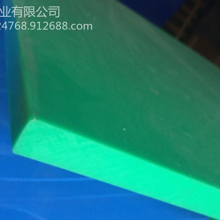 上海UPE板 UPE棒 超高分子量UHMWPE绿板 绿色UPE图片